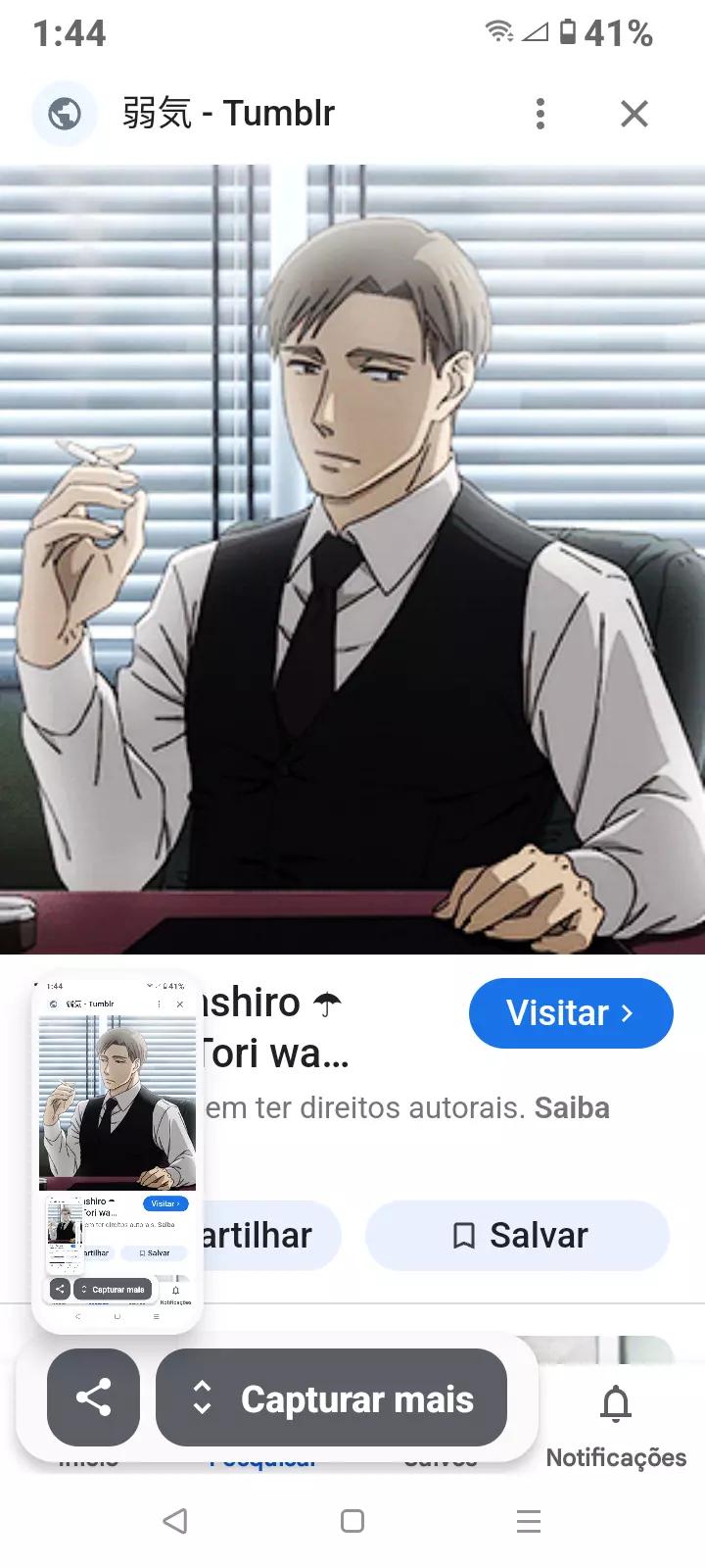 Yashiro Yakuza (Lascivo Chief) thumbnail