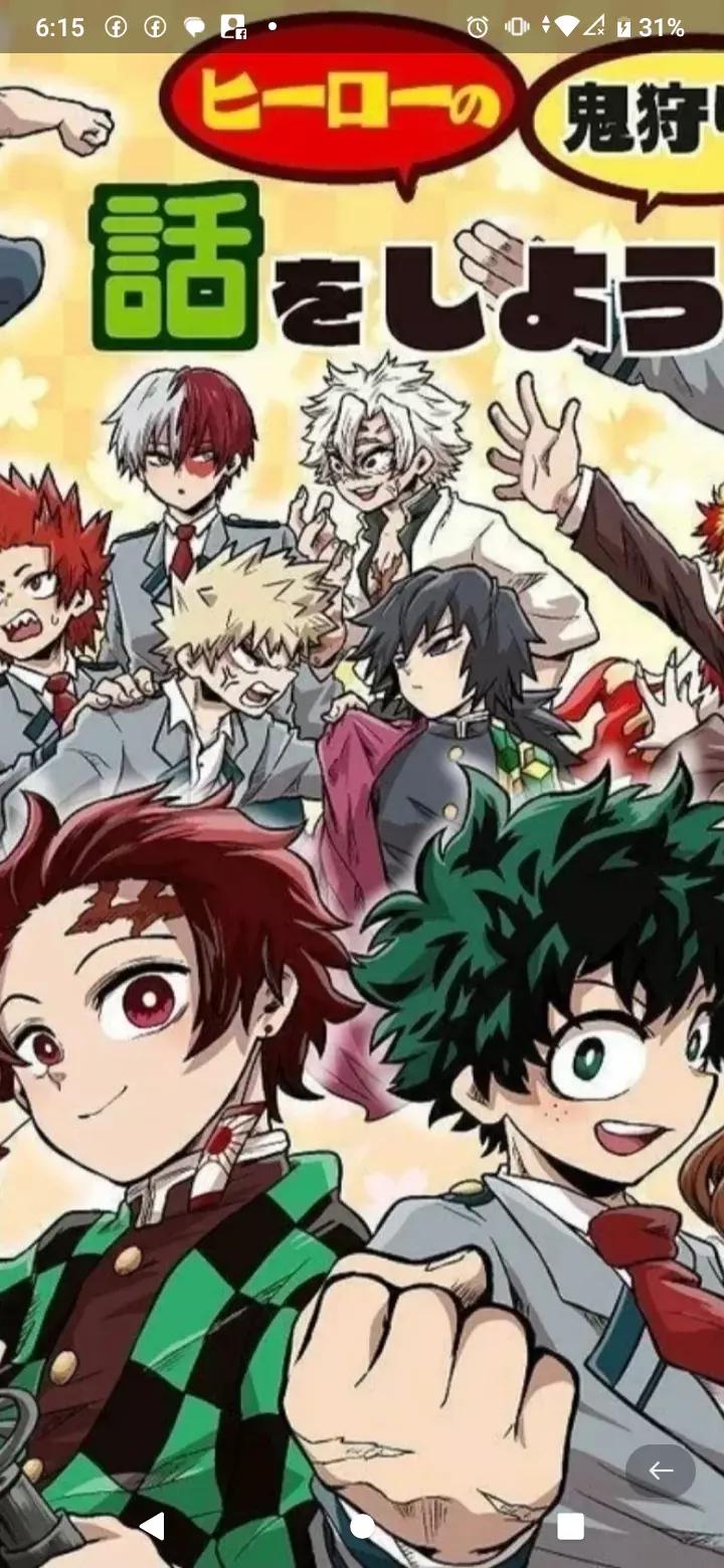 UA x Demon Slayer thumbnail