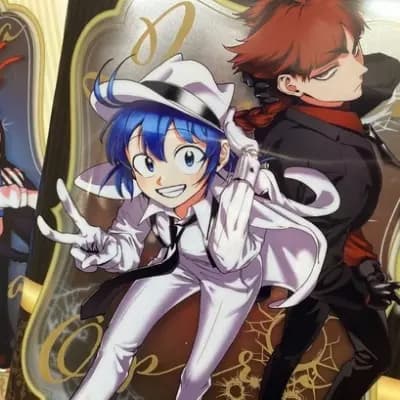 Don Iruma Suzuki thumbnail