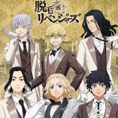 Mikey, Draken, Baji, Takemichi, Chifuyu, and Mitsuya thumbnail