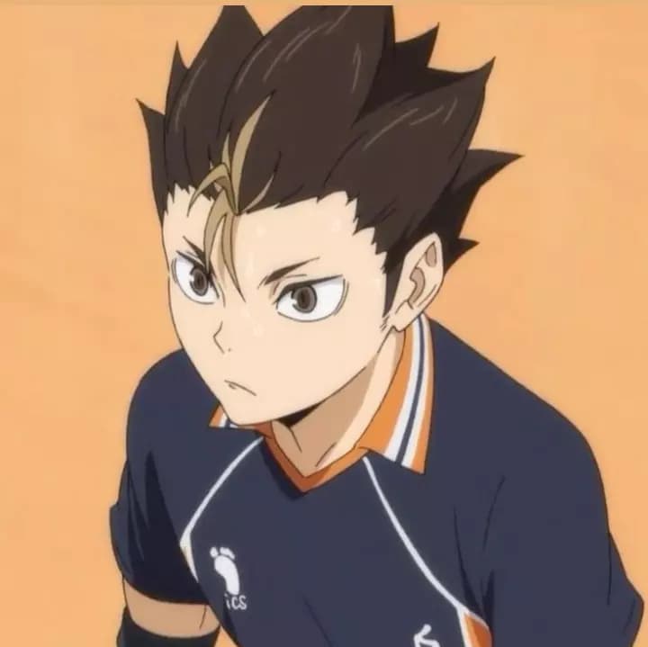Nishinoya Yū thumbnail