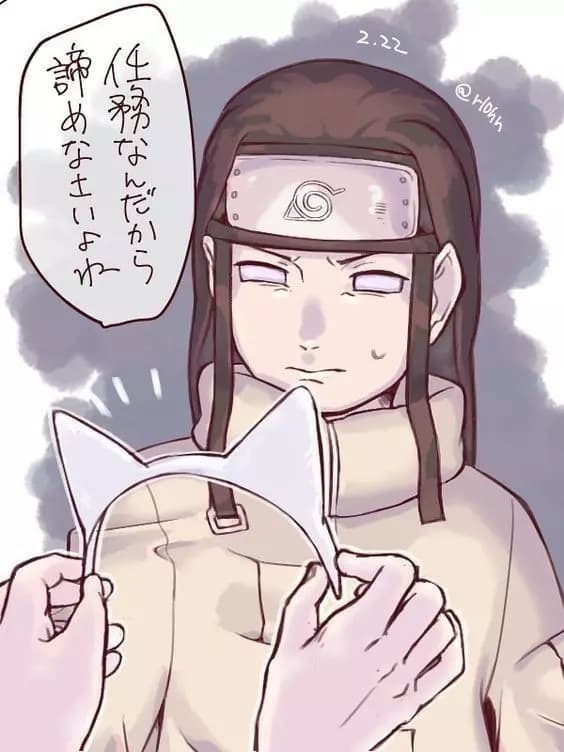 Neji thumbnail