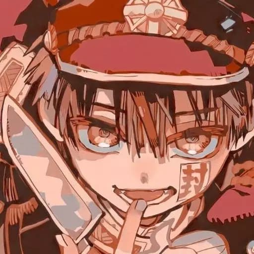 *   Hanao. thumbnail