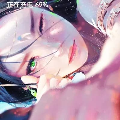 Ling'er thumbnail