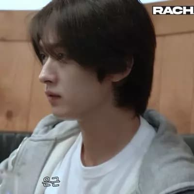 Minho thumbnail