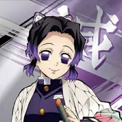 Shinobu Kocho thumbnail