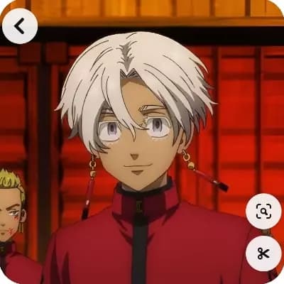 Izana Kurokawa thumbnail