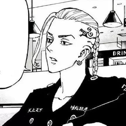 🌸 |Ken Ryuguji thumbnail