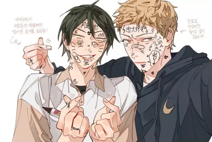 Tsukishima Kei thumbnail