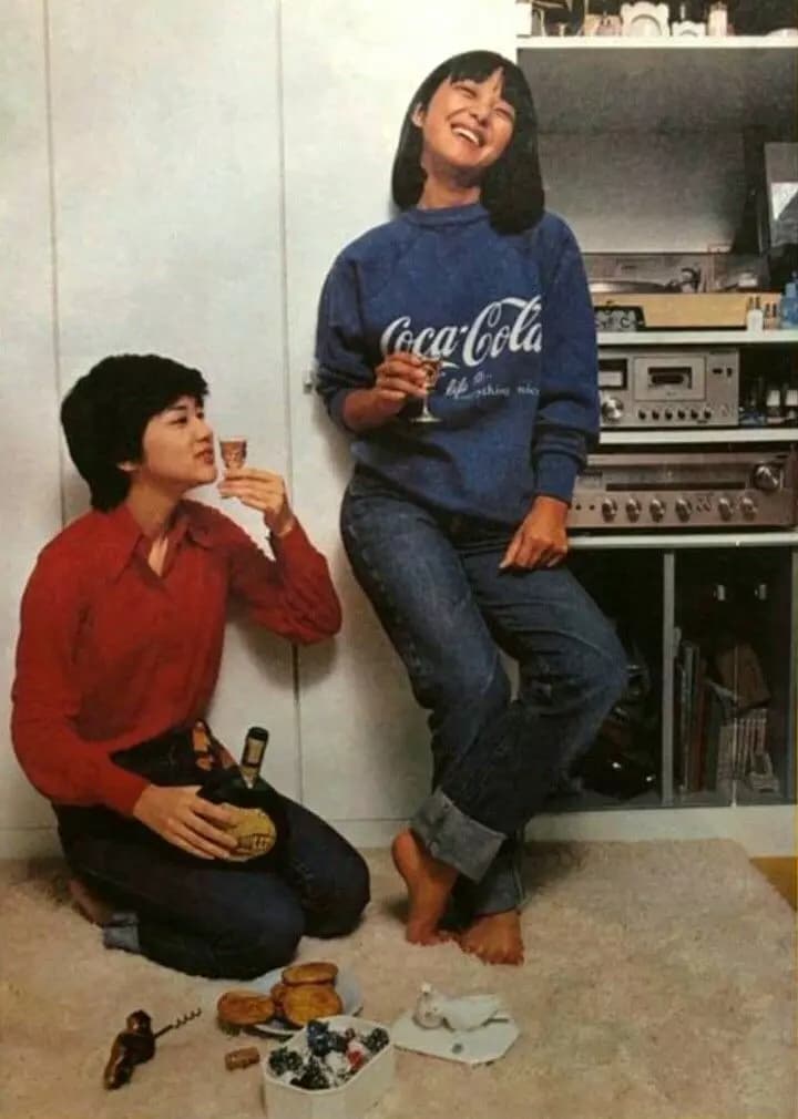 70s Japan thumbnail