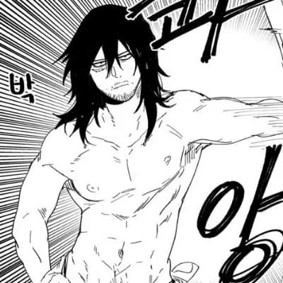 Shota Aizawa thumbnail