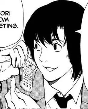 Touta Matsuda - Death Note thumbnail
