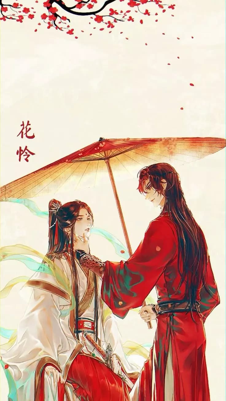 TGCF Hualian thumbnail