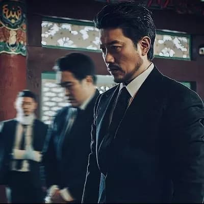 Choi Mujin  thumbnail