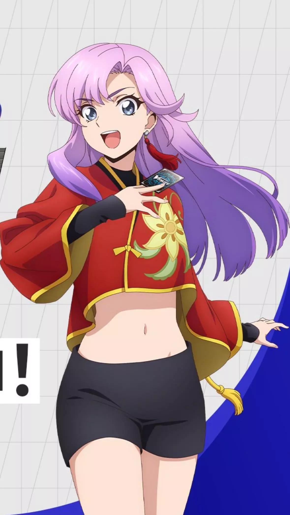 Nao Inabe thumbnail