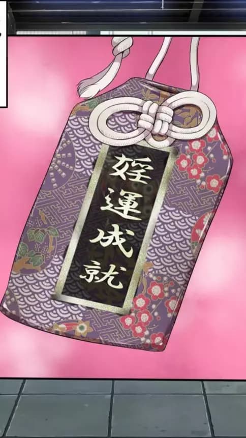 Lucky Charm (NSFW) thumbnail