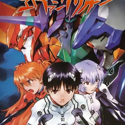 Rei Ayanami thumbnail