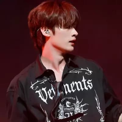 Minho thumbnail