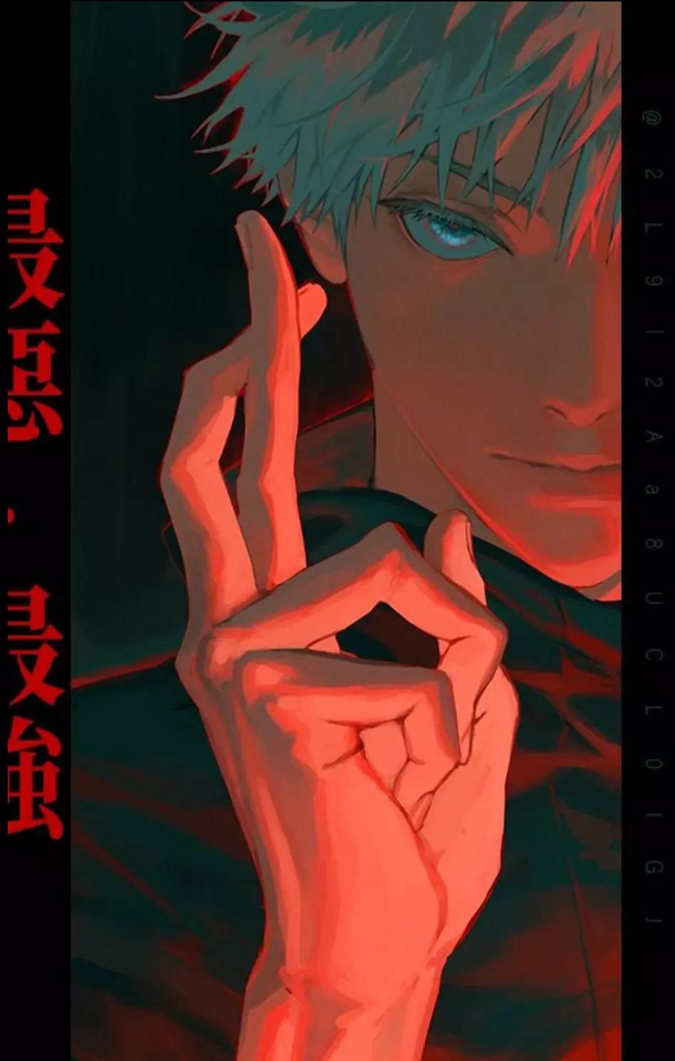Gojo Satoru _Someone More Powerful Than Him_ thumbnail