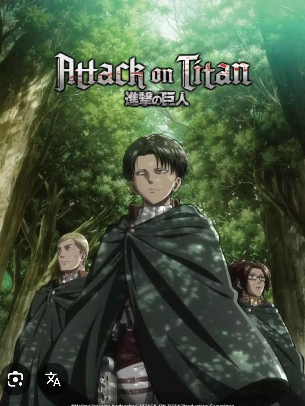 Attack on titan  thumbnail