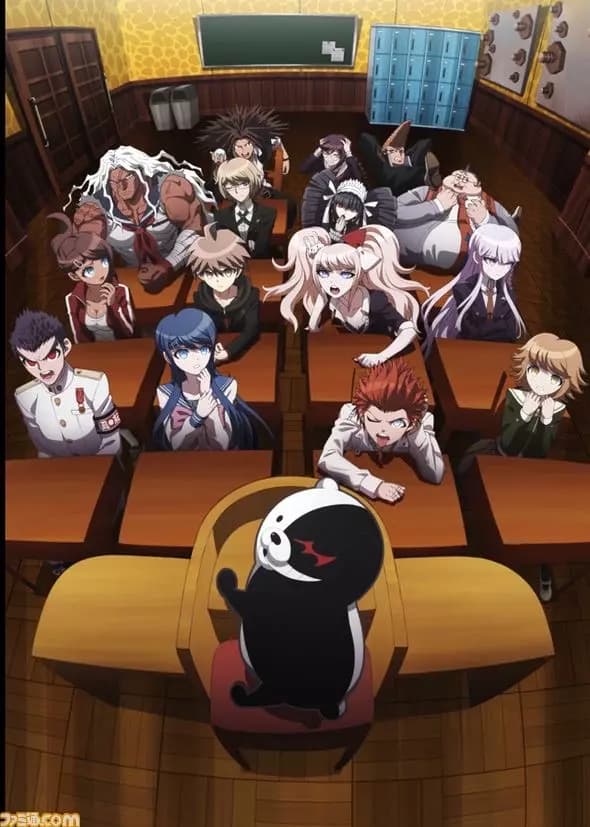 Dangaronpa thumbnail
