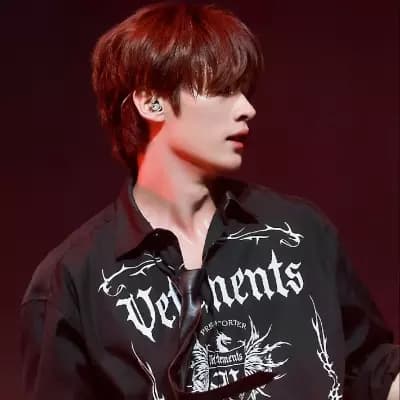 Minho thumbnail