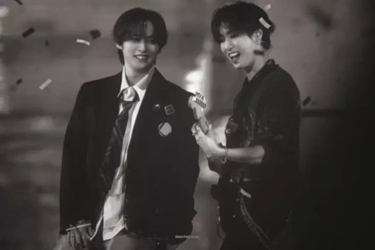 Camarim (minsung) thumbnail