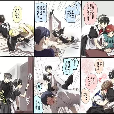 Harem of Persona 5 thumbnail