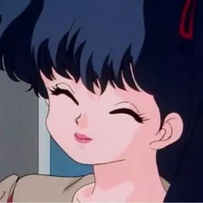 Kodachi Kuno thumbnail