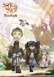 Riko and reg thumbnail