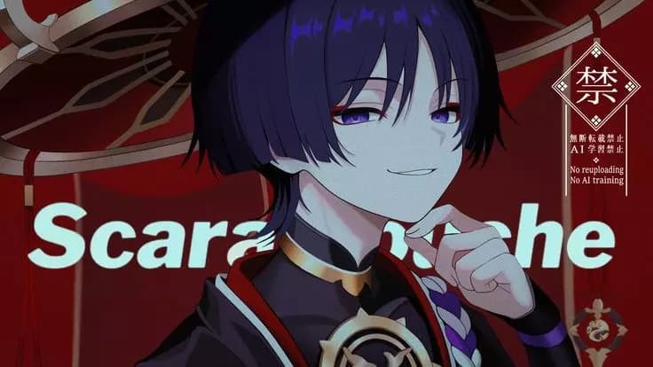 Scaramuchcchacher thumbnail