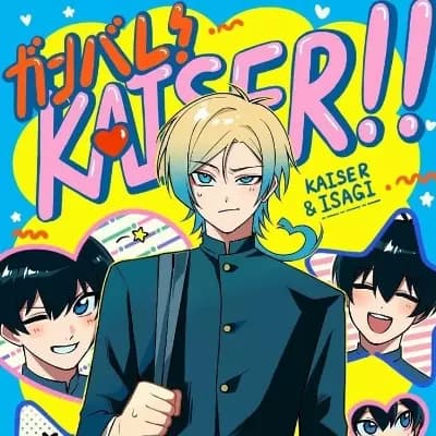 Kaiser (Kaiser x Isgi) thumbnail