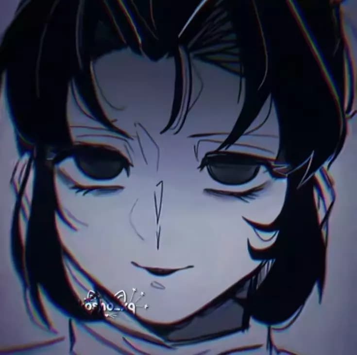 Shinobu Kocho thumbnail