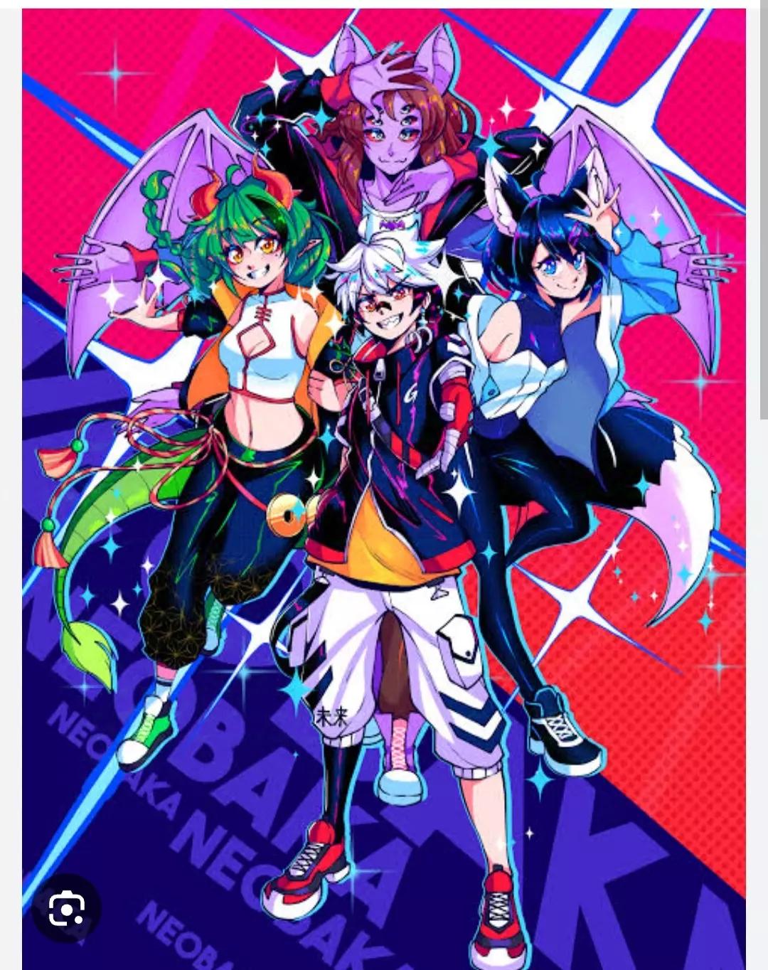 Neobaka academia thumbnail