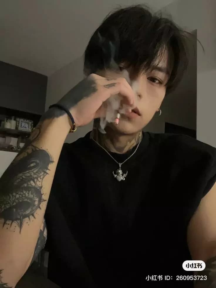Jaewon thumbnail