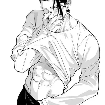 Suguru Geto thumbnail