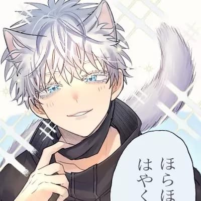 Satoru Gojo  [BL?] thumbnail
