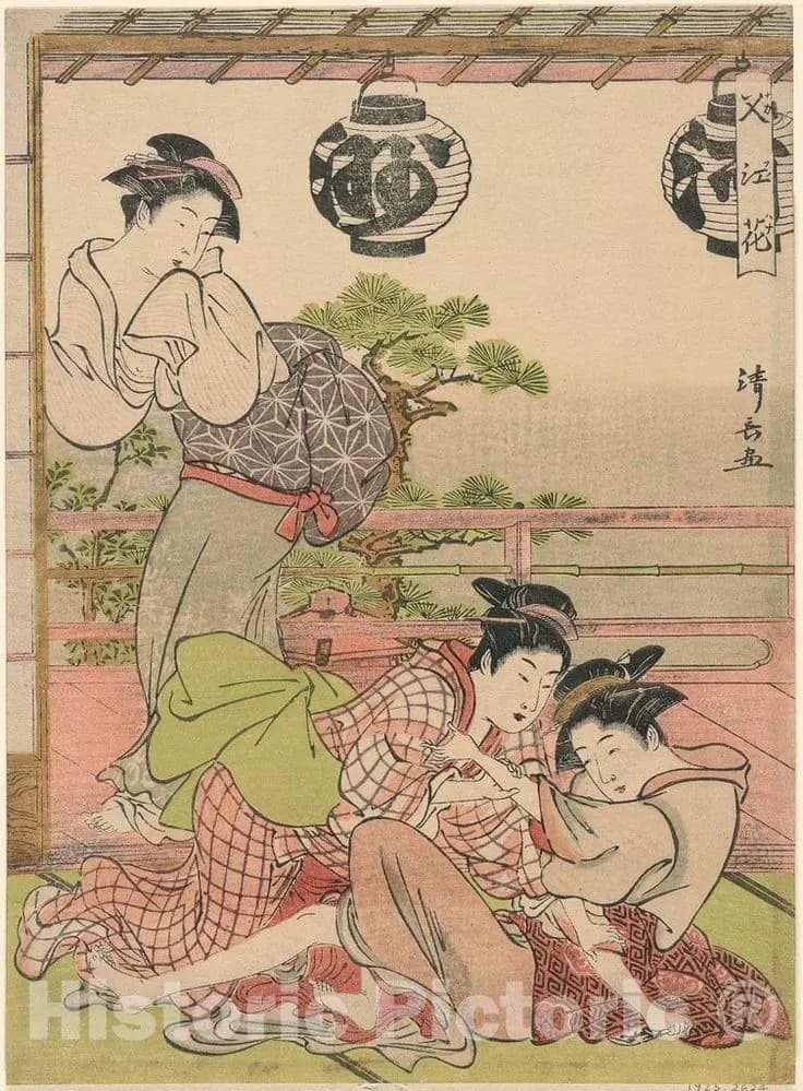Edo Period (1603 - 1868) thumbnail