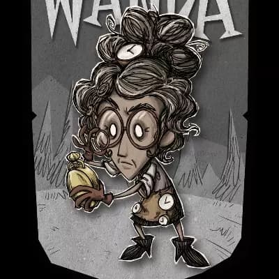 Wanda thumbnail