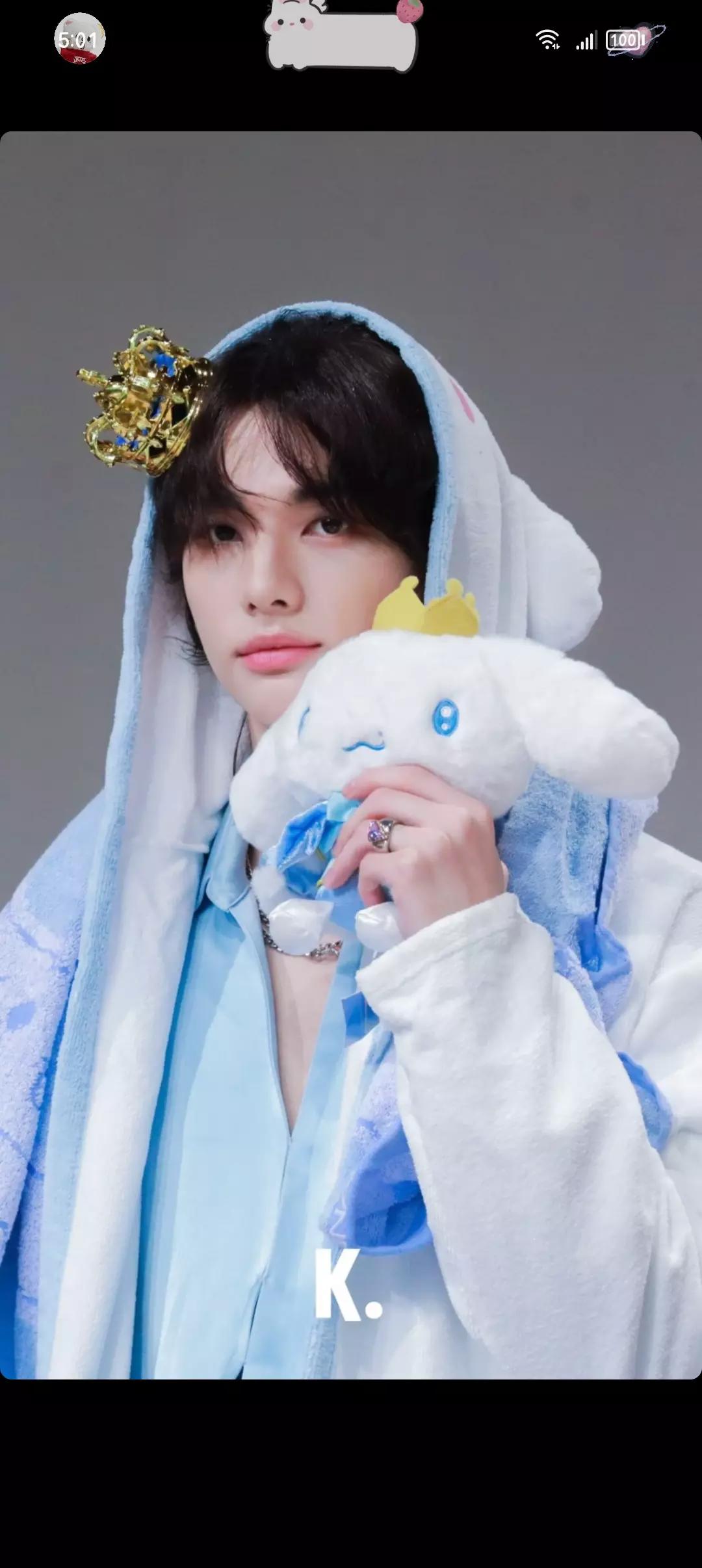 Hyunjin thumbnail