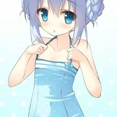 Aiko thumbnail