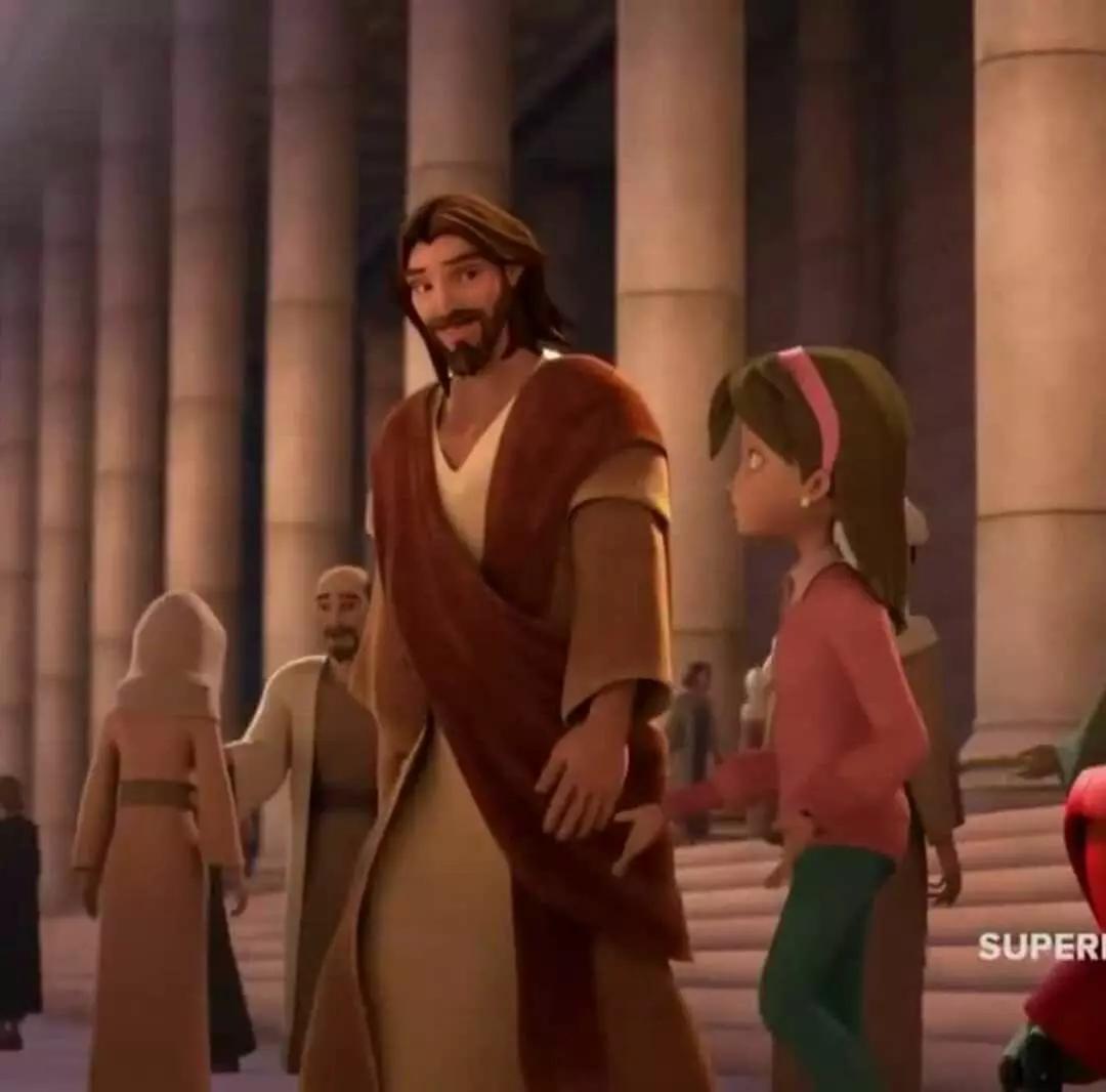 Jesus  thumbnail