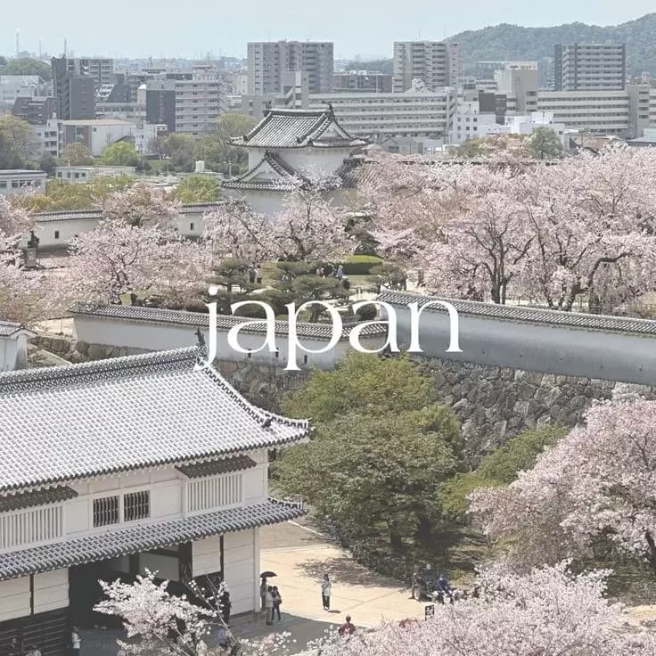 Japão  thumbnail