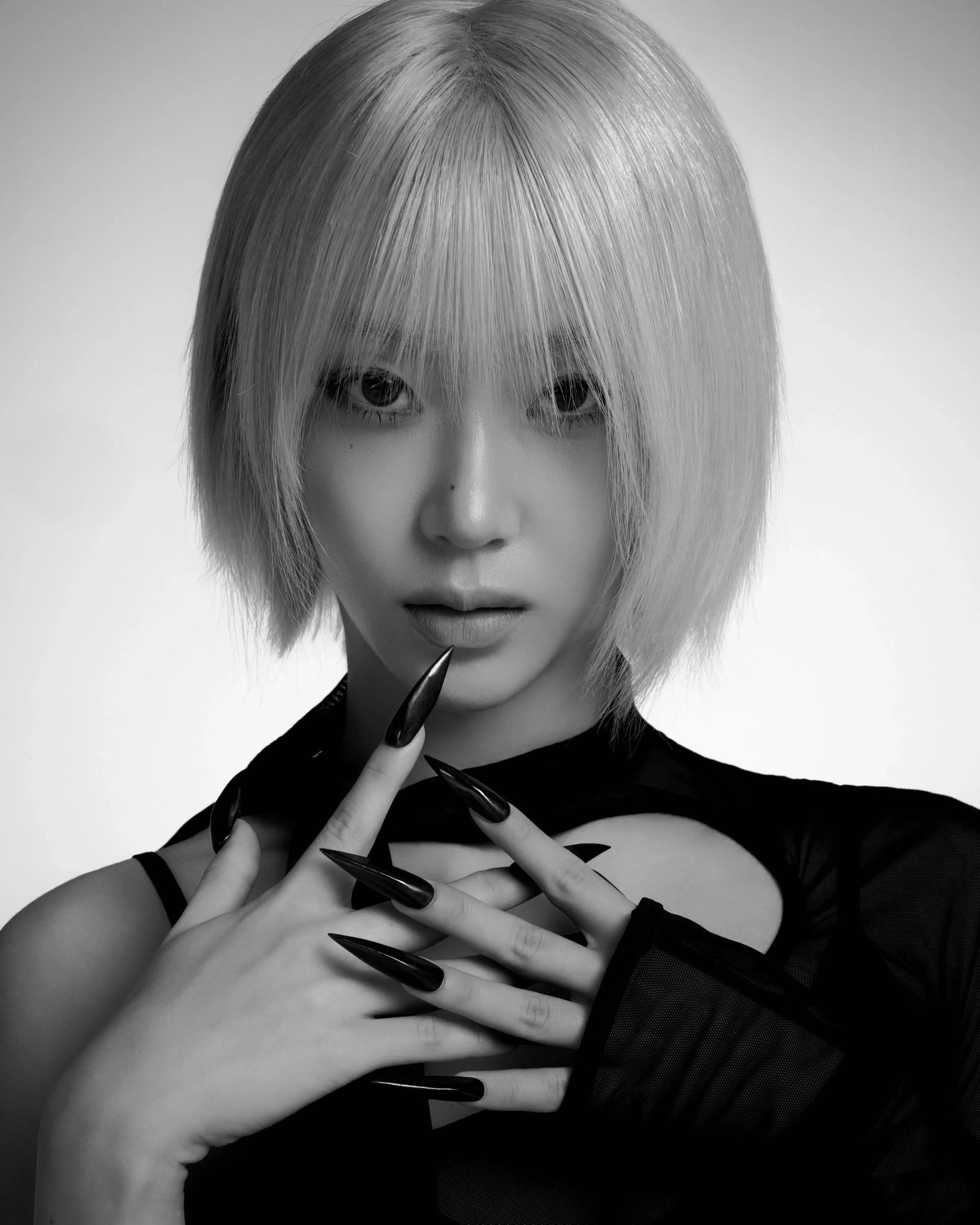 Sumin  thumbnail