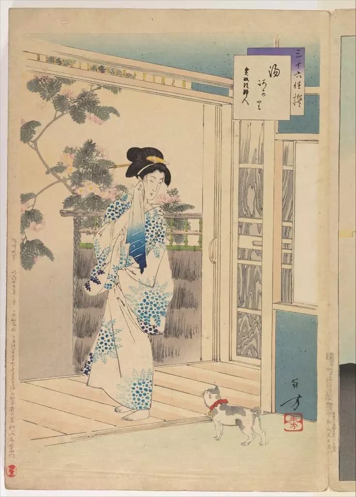 Meiji Era (1868 - 1912) thumbnail