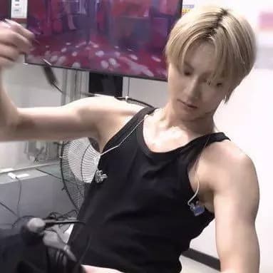 Jungwonie thumbnail