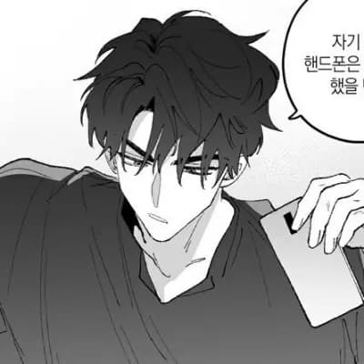 Ryuichi thumbnail