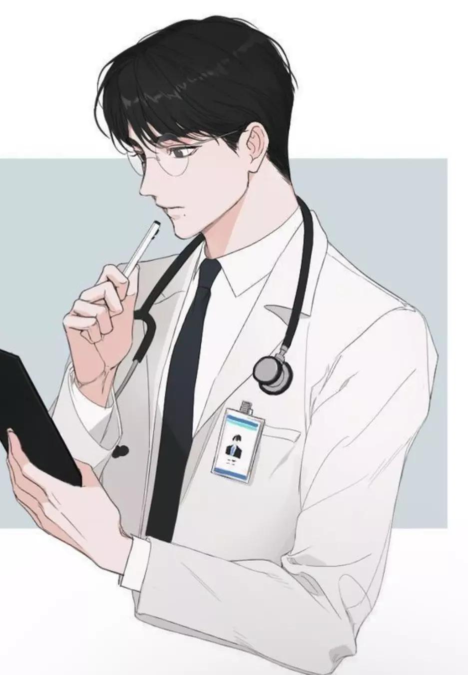 Doctor Yumuso thumbnail