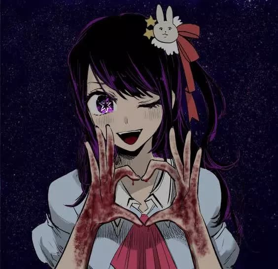 Secta satánica yandere  thumbnail