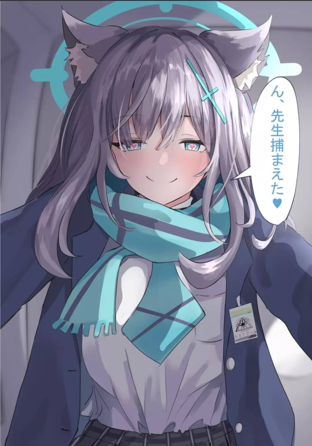 shiroko thumbnail